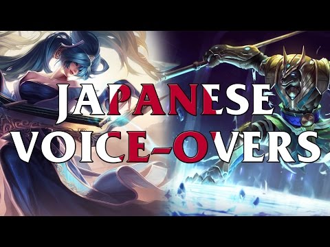 Japanese Voice-Overs