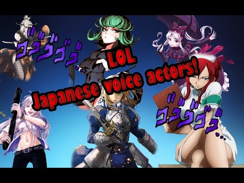 League of Legends - Japanese voice actors